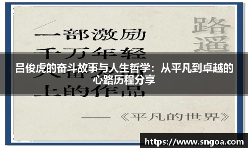 星空电竞