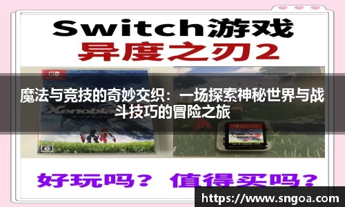 星空电竞官网