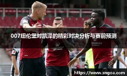 完美体育