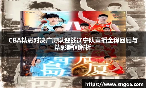 完美体育官网