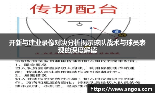 完美体育官网